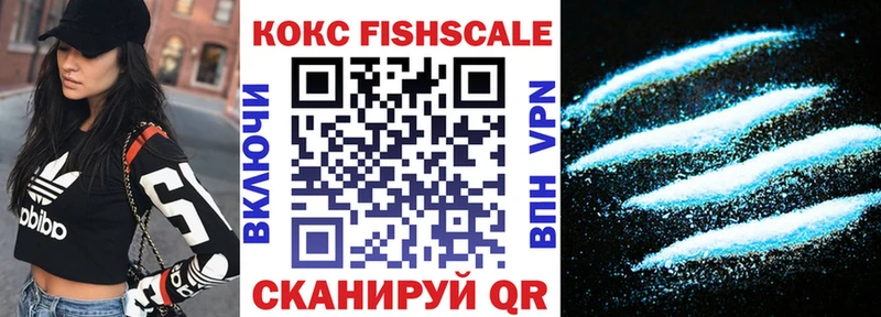 Наркошоп Качканар Канабис  ТГК  ГАШ  Мефедрон  COCAIN 