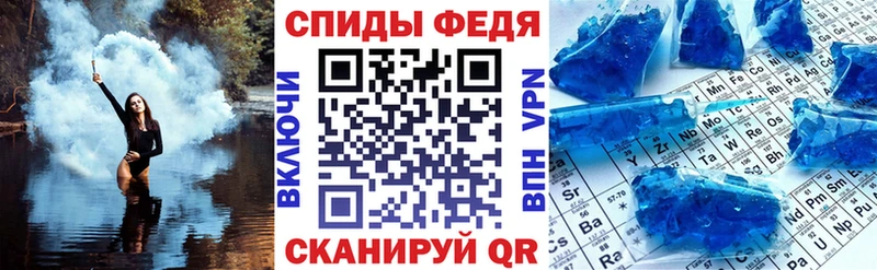 АМФ Розовый  купить наркоту  Качканар 