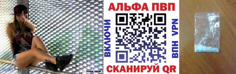 A PVP Соль  Качканар 