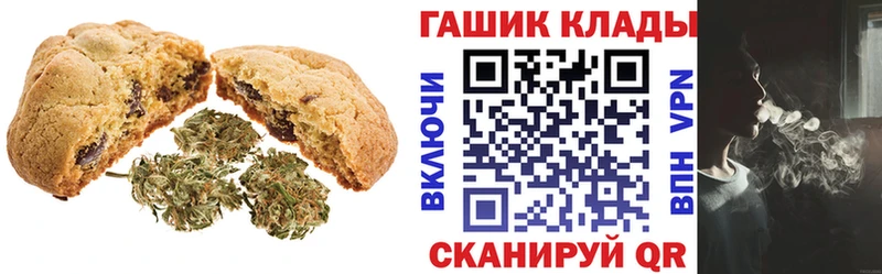 shop клад  Качканар  Cannafood конопля 