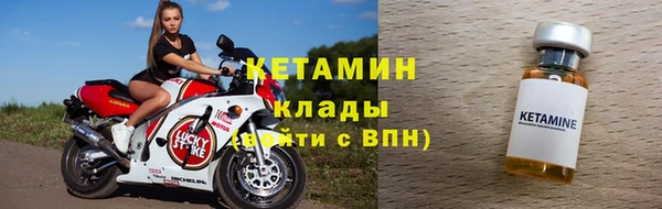 мяу мяу мука Инсар