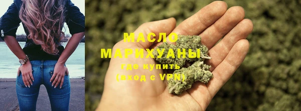 винт Горнозаводск