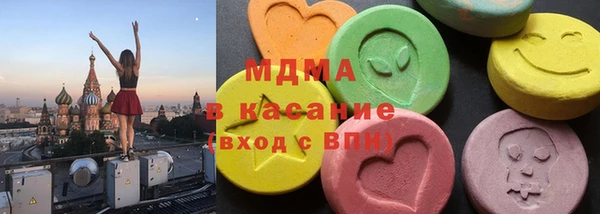 винт Горнозаводск