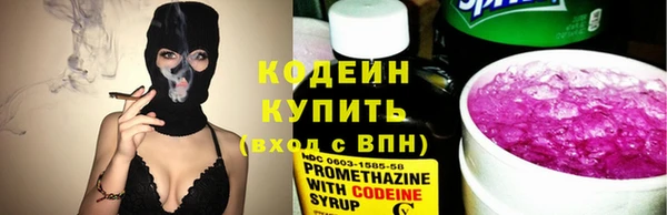 меф VHQ Горно-Алтайск