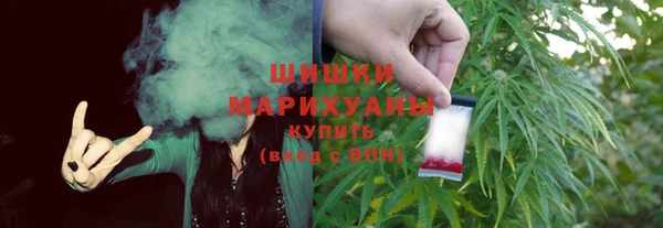 меф VHQ Горно-Алтайск