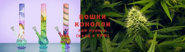 меф VHQ Горно-Алтайск
