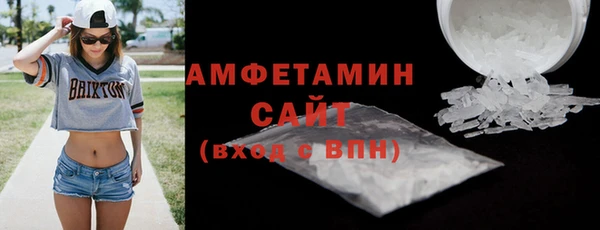 ALPHA-PVP Иннополис
