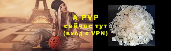 меф VHQ Горно-Алтайск