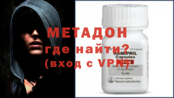 меф VHQ Горно-Алтайск