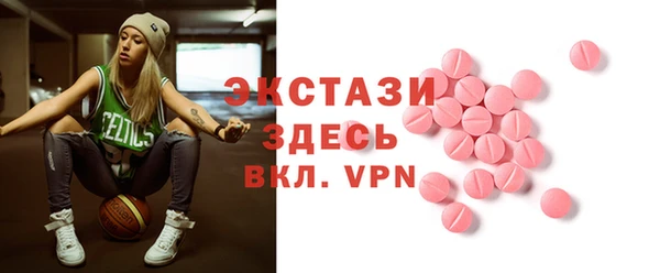 хмурый Киреевск