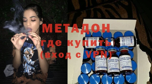 меф VHQ Горно-Алтайск