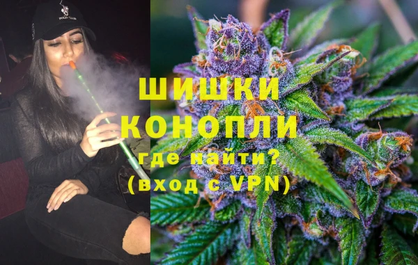 меф VHQ Горно-Алтайск