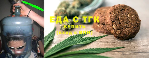 винт Горнозаводск