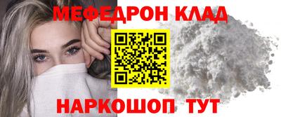 каннабис Краснодар