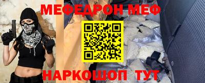 каннабис Краснознаменск
