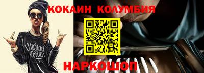 каннабис Краснодар
