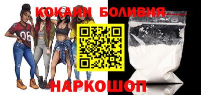 каннабис Краснознаменск