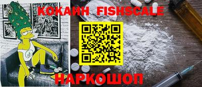 каннабис Краснодар