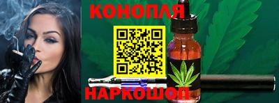 молекула духа Краснокаменск