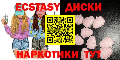 каннабис Краснознаменск