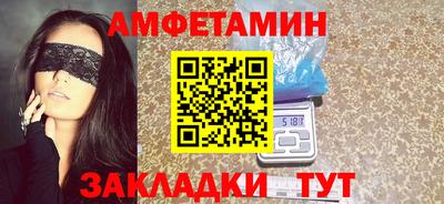 каннабис Краснознаменск