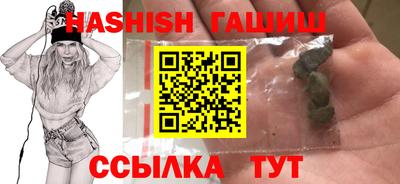 каннабис Краснознаменск