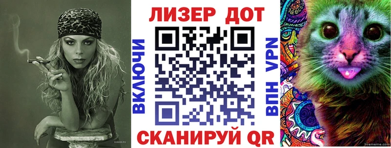 Марки NBOMe 1,5мг Качканар