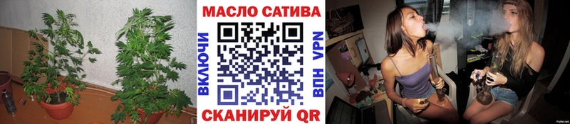 ТГК вейп с тгк  Качканар 